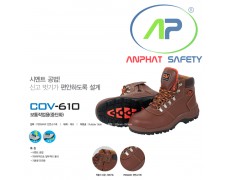 Giày bảo hộ COV 610 - SH-COV-610